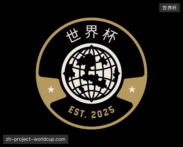 探索世界杯官网